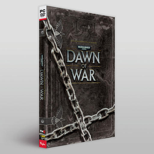 Warhammer 40,000: Dawn of War II - Бука анонсирует коллекционное издание Warhammer 40000: Dawn of War! 